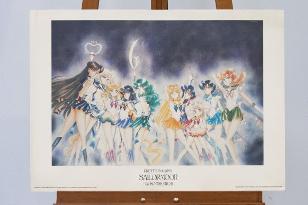 Pretty Soldier Sailor Moon by Naoko Takeuchi 1996 Poster 1000 Editions