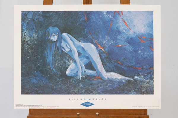 Silent Möbius by Kia Asamiya 1995 Poster 1000 Editions
