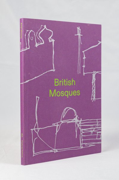 British Mosques